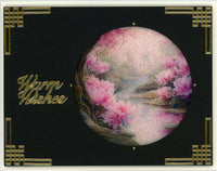GlitterFilm and Vintage Hue 12 Card Kit Magnolia Dreams Rounds 1