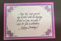 Most Special Day Art Rubber Stamp  ES-20601K