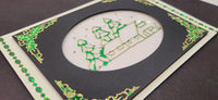 Snowy Cabin Outline Sticker 1.456 (362)