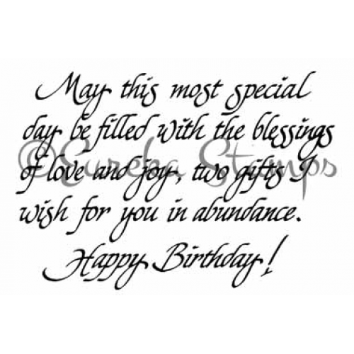 Most Special Day Art Rubber Stamp  ES-20601K