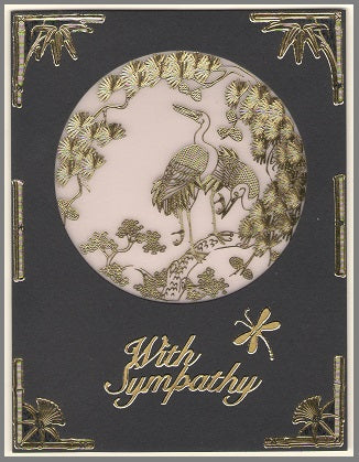 Sticker, Double Embossed Chinese Birds  356225