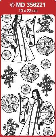 Sticker, Double Embossed Geisha  356221