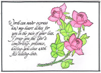 I'm So Sorry Framed Rose Stamp Kit ES-56001KIT